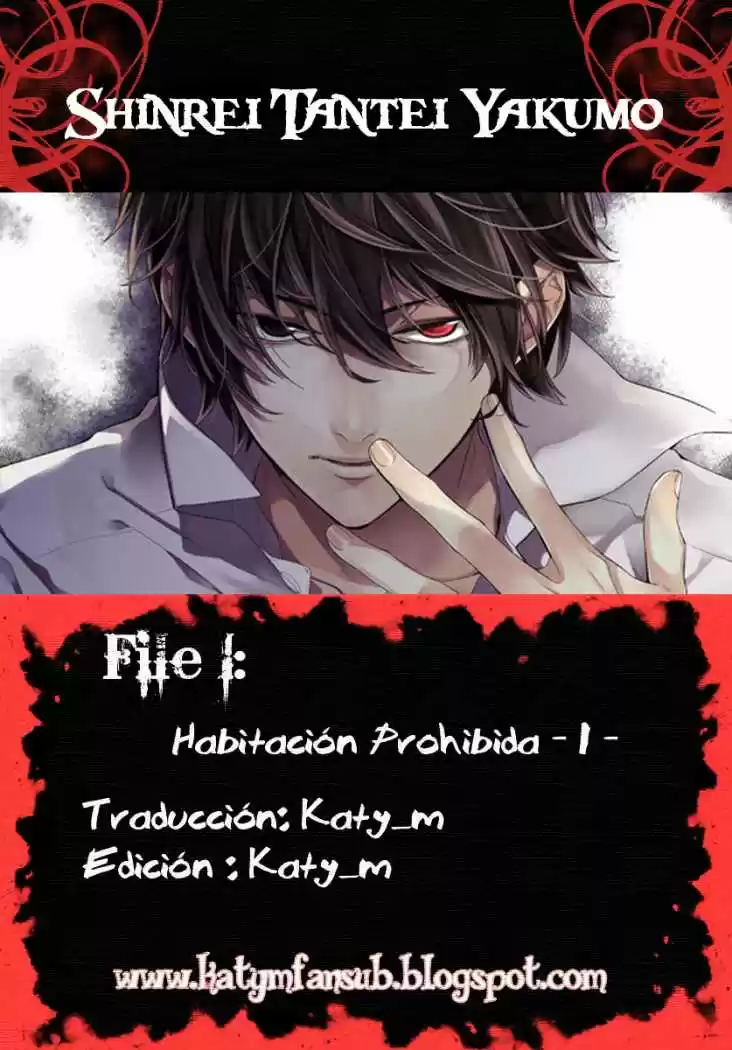 Shinrei Tantei Yakumo - Capítulo 1 - Página 1 - LectorTMOo