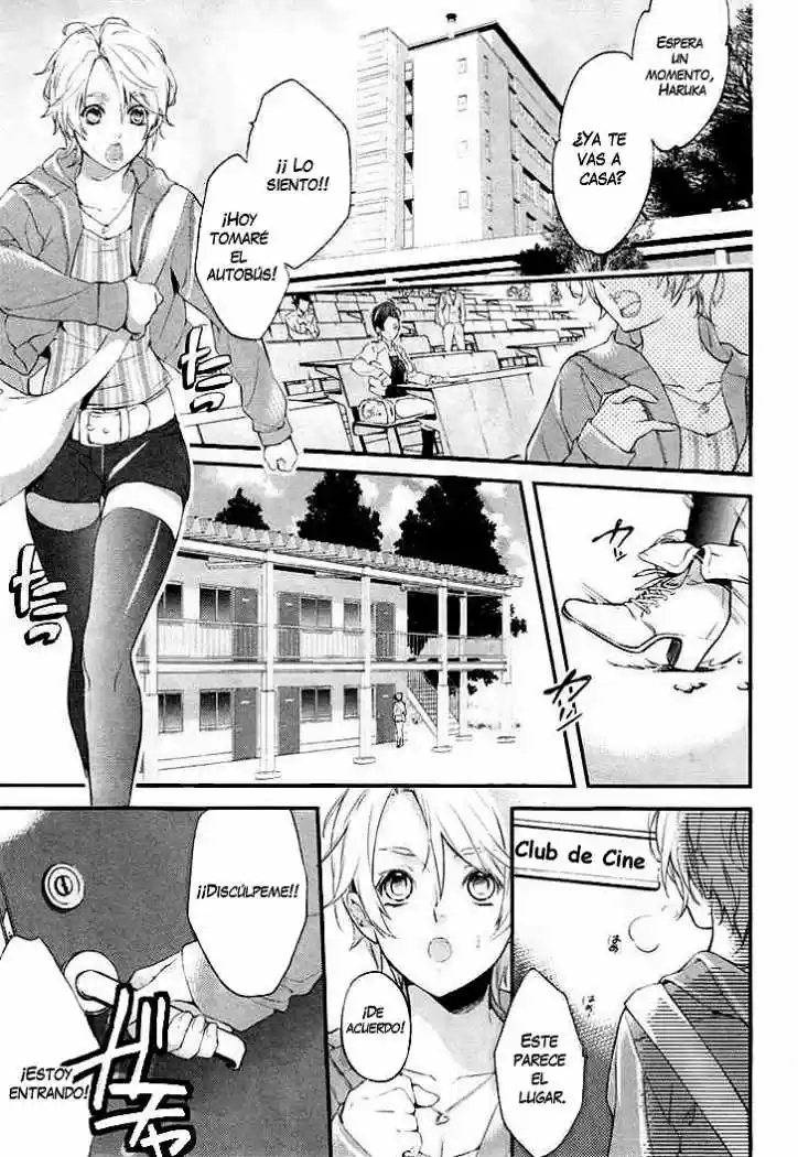 Shinrei Tantei Yakumo - Capítulo 1 - Página 6 - LectorTMOo