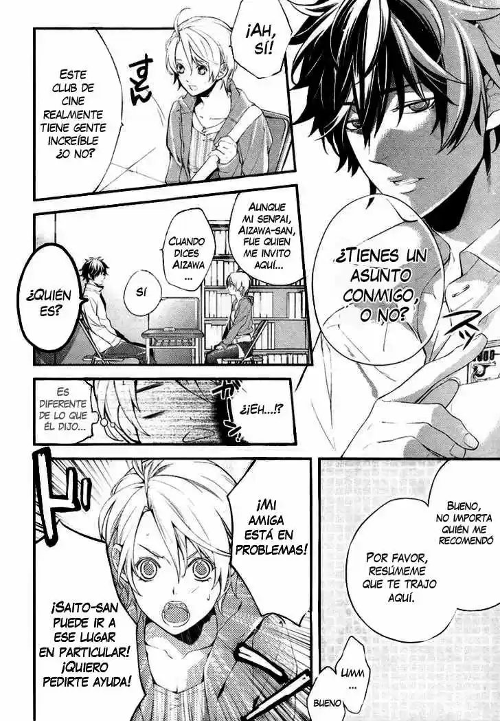 Shinrei Tantei Yakumo - Capítulo 1 - Página 11 - LectorTMOo