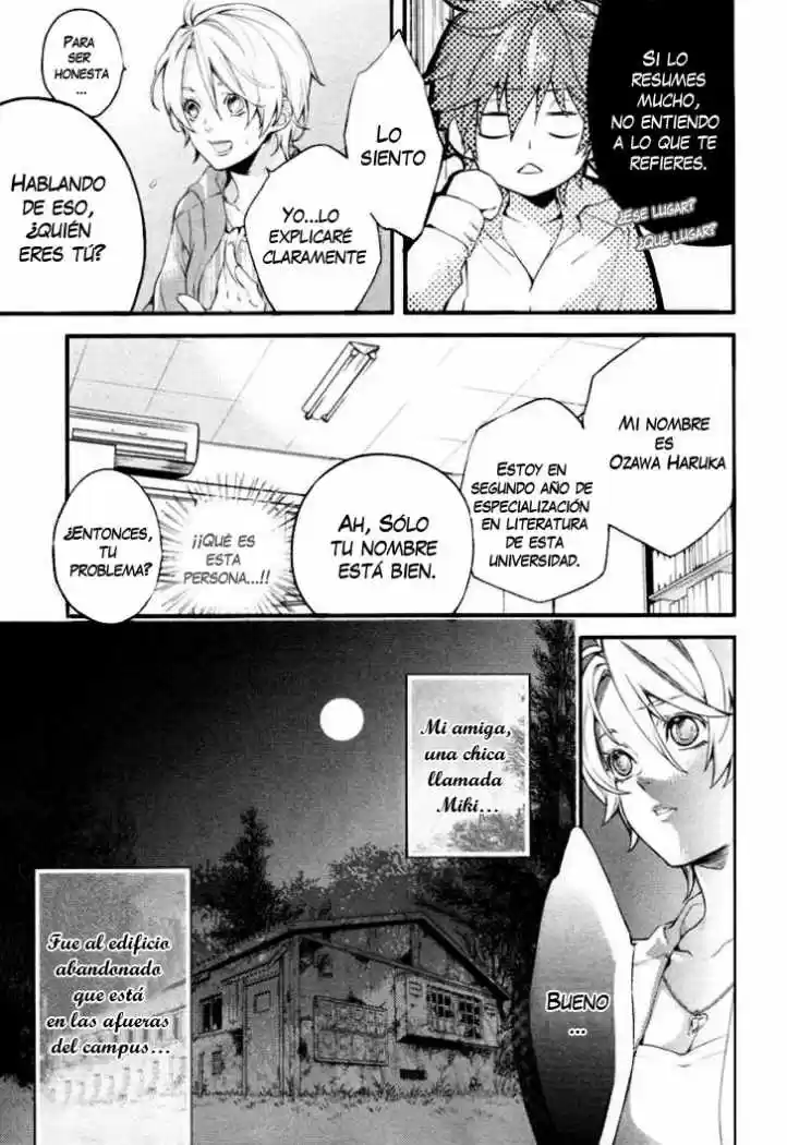 Shinrei Tantei Yakumo - Capítulo 1 - Página 12 - LectorTMOo