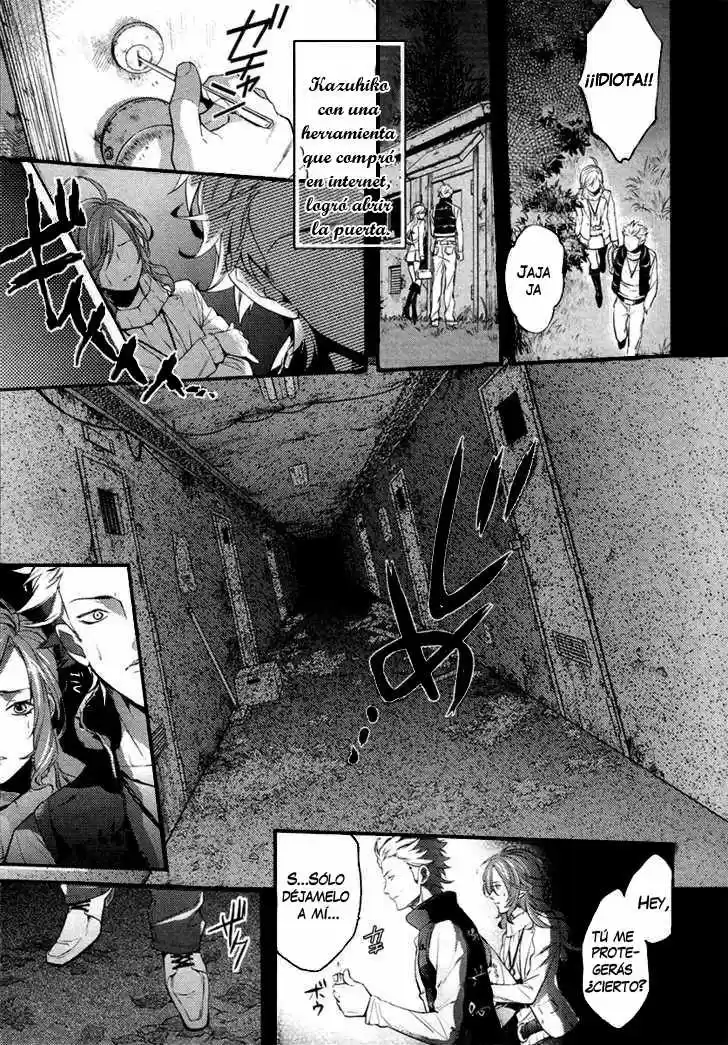 Shinrei Tantei Yakumo - Capítulo 1 - Página 14 - LectorTMOo