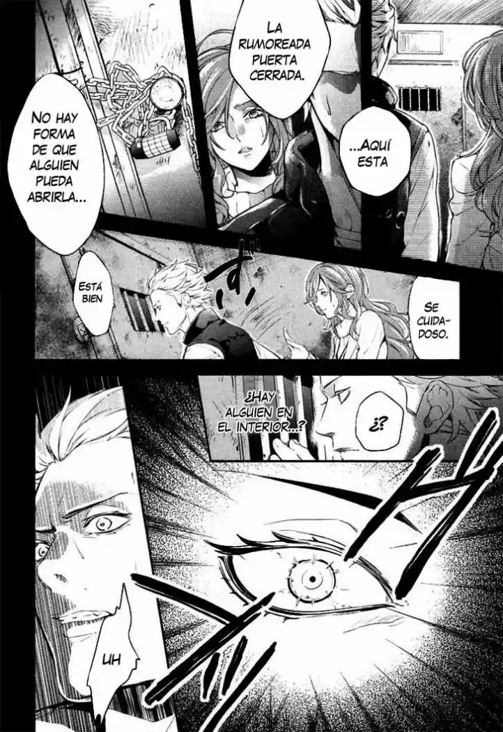 Shinrei Tantei Yakumo - Capítulo 1 - Página 15 - LectorTMOo