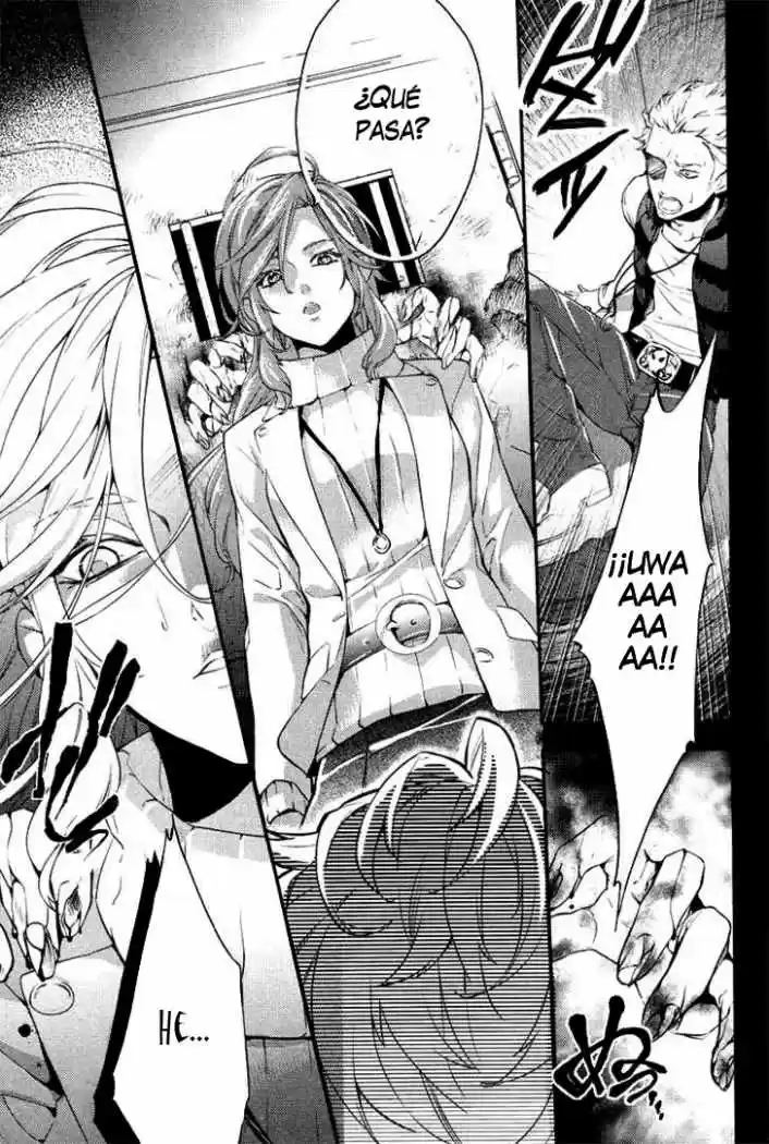 Shinrei Tantei Yakumo - Capítulo 1 - Página 16 - LectorTMOo