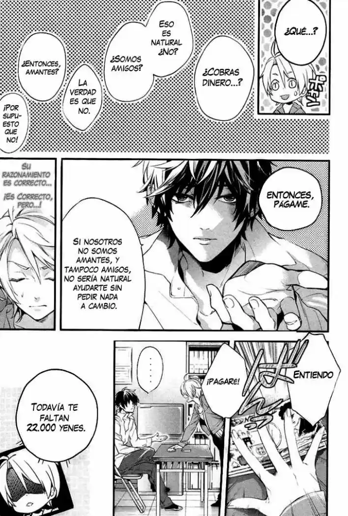 Shinrei Tantei Yakumo - Capítulo 1 - Página 18 - LectorTMOo