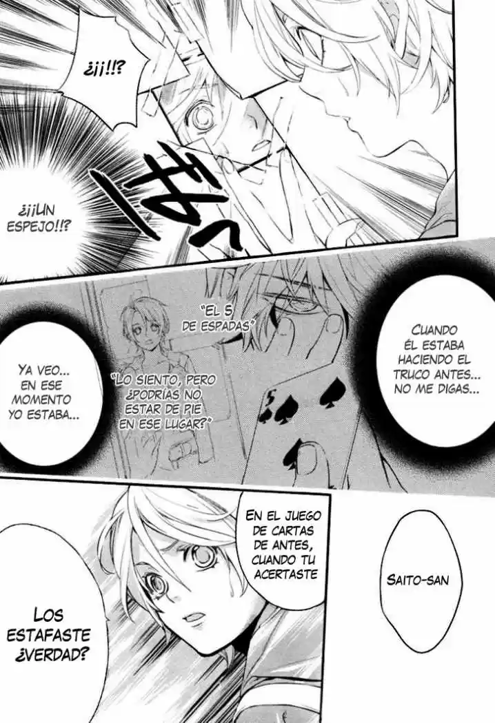 Shinrei Tantei Yakumo - Capítulo 1 - Página 20 - LectorTMOo