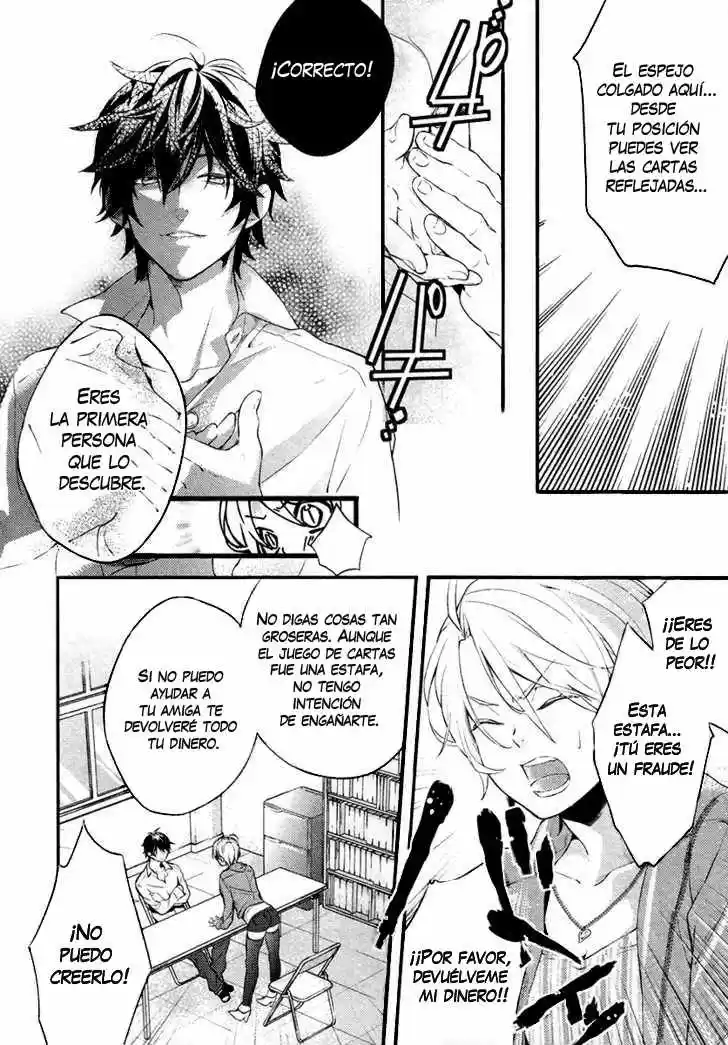 Shinrei Tantei Yakumo - Capítulo 1 - Página 21 - LectorTMOo
