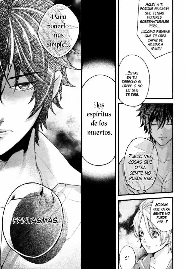Shinrei Tantei Yakumo - Capítulo 1 - Página 22 - LectorTMOo
