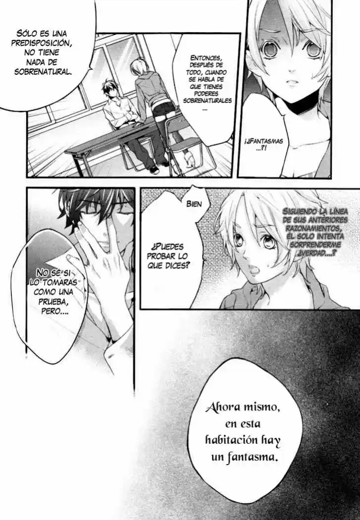 Shinrei Tantei Yakumo - Capítulo 1 - Página 23 - LectorTMOo