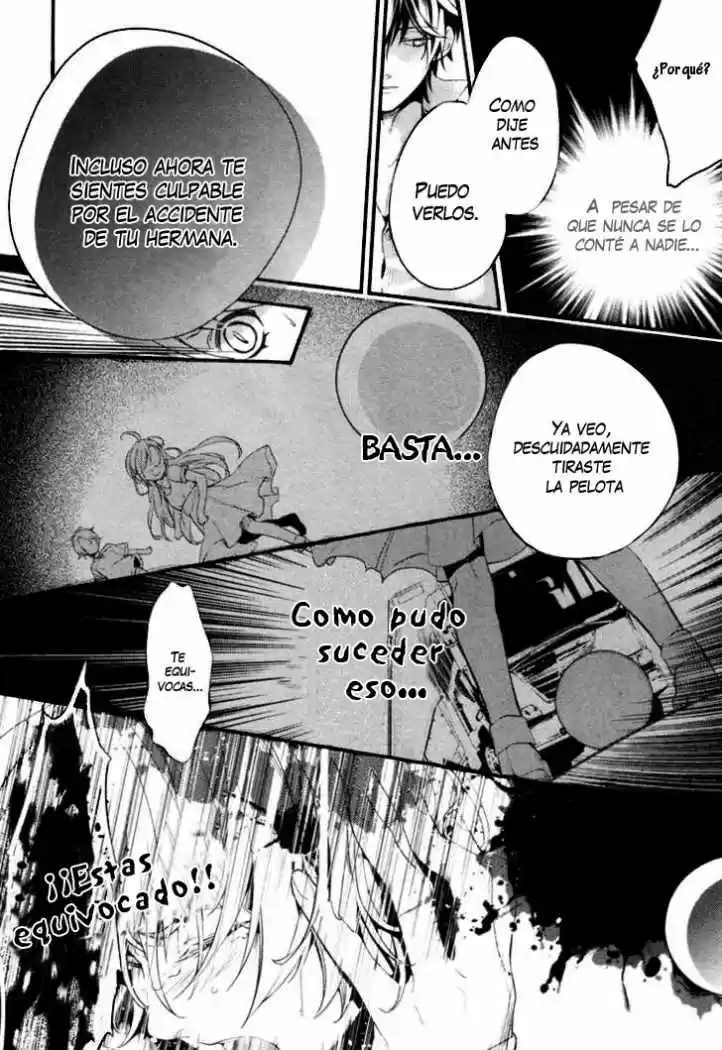 Shinrei Tantei Yakumo - Capítulo 1 - Página 24 - LectorTMOo