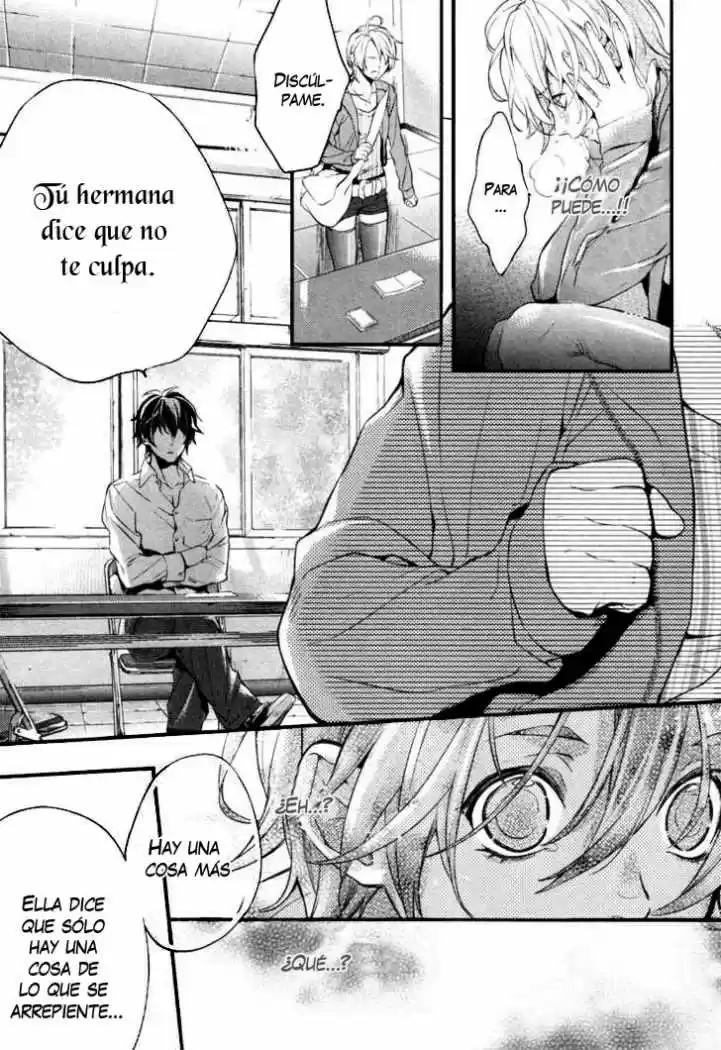 Shinrei Tantei Yakumo - Capítulo 1 - Página 25 - LectorTMOo