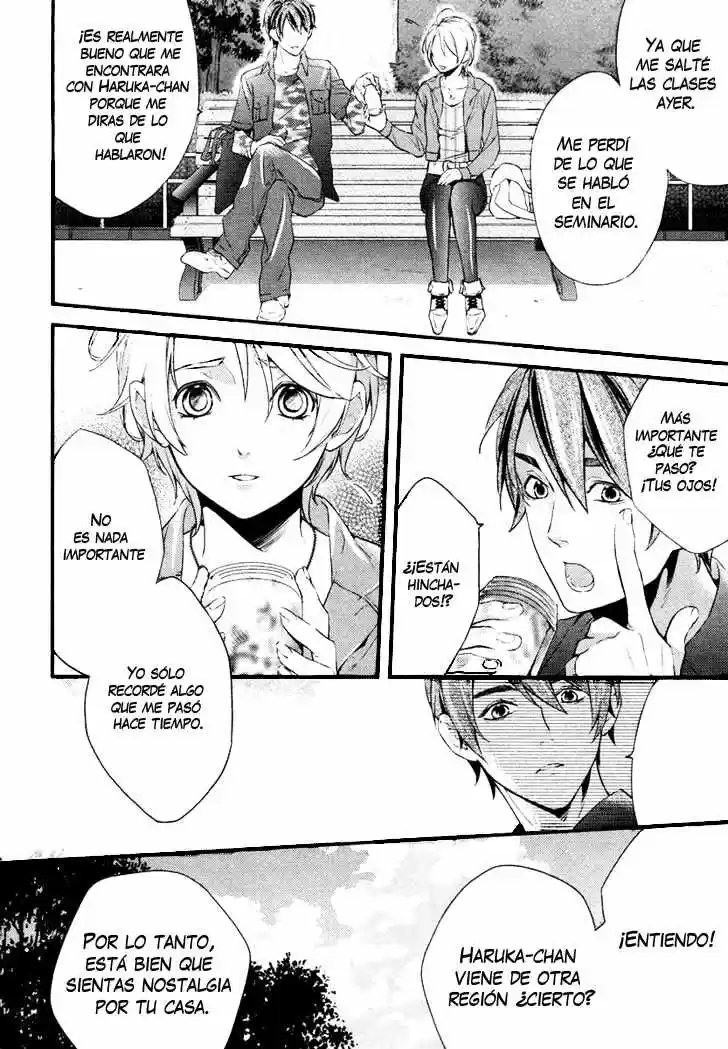 Shinrei Tantei Yakumo - Capítulo 1 - Página 27 - LectorTMOo