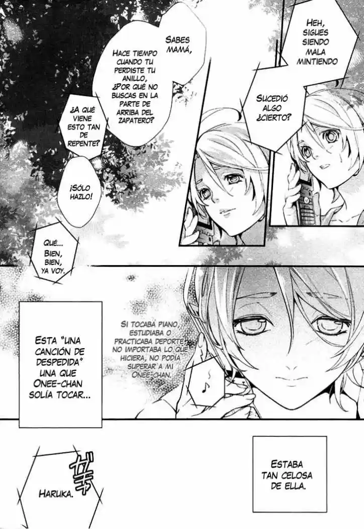 Shinrei Tantei Yakumo - Capítulo 1 - Página 29 - LectorTMOo