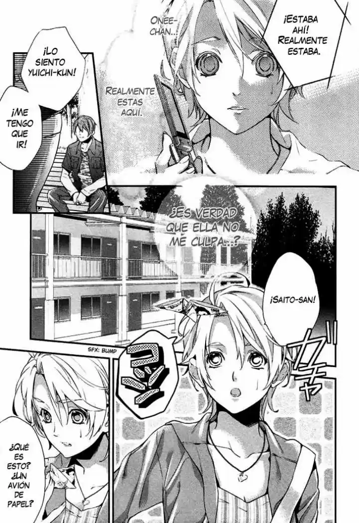 Shinrei Tantei Yakumo - Capítulo 1 - Página 30 - LectorTMOo