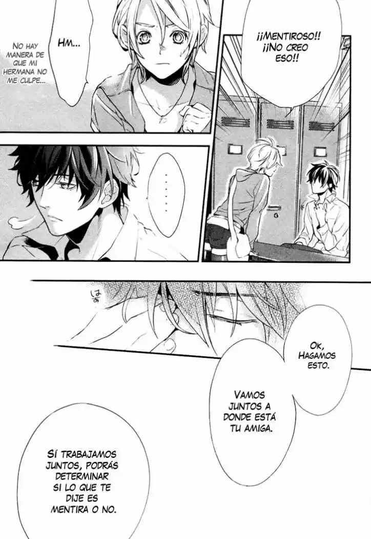 Shinrei Tantei Yakumo - Capítulo 1 - Página 32 - LectorTMOo