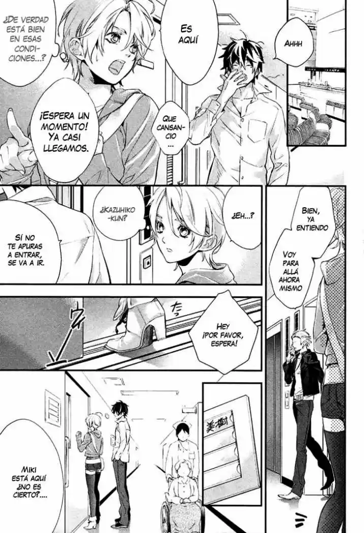 Shinrei Tantei Yakumo - Capítulo 1 - Página 34 - LectorTMOo