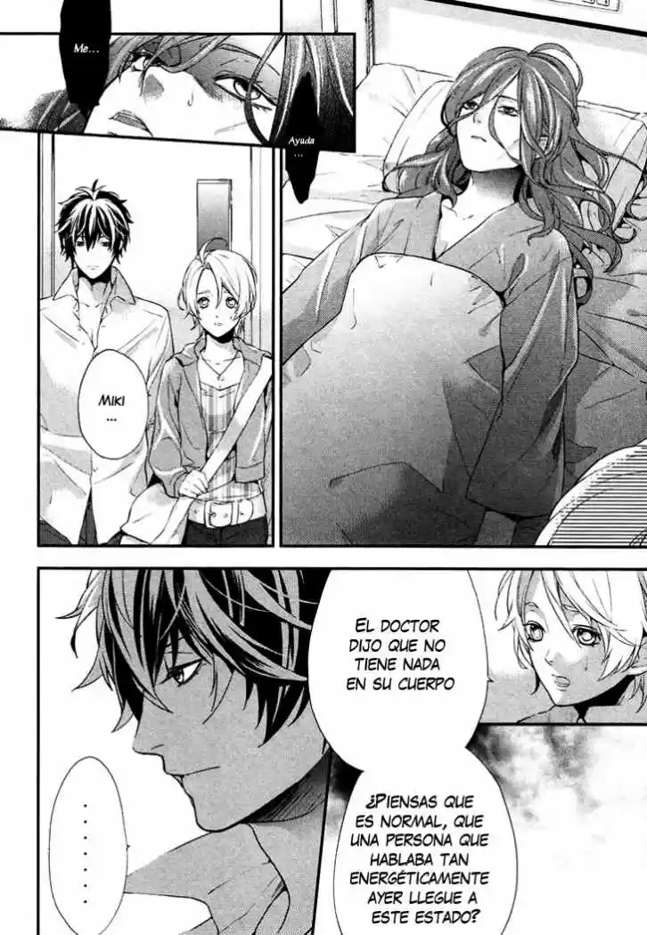 Shinrei Tantei Yakumo - Capítulo 1 - Página 35 - LectorTMOo