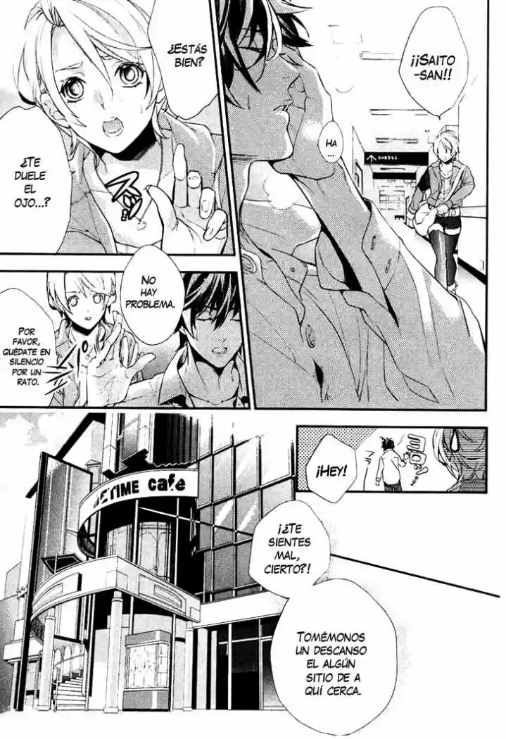 Shinrei Tantei Yakumo - Capítulo 1 - Página 37 - LectorTMOo