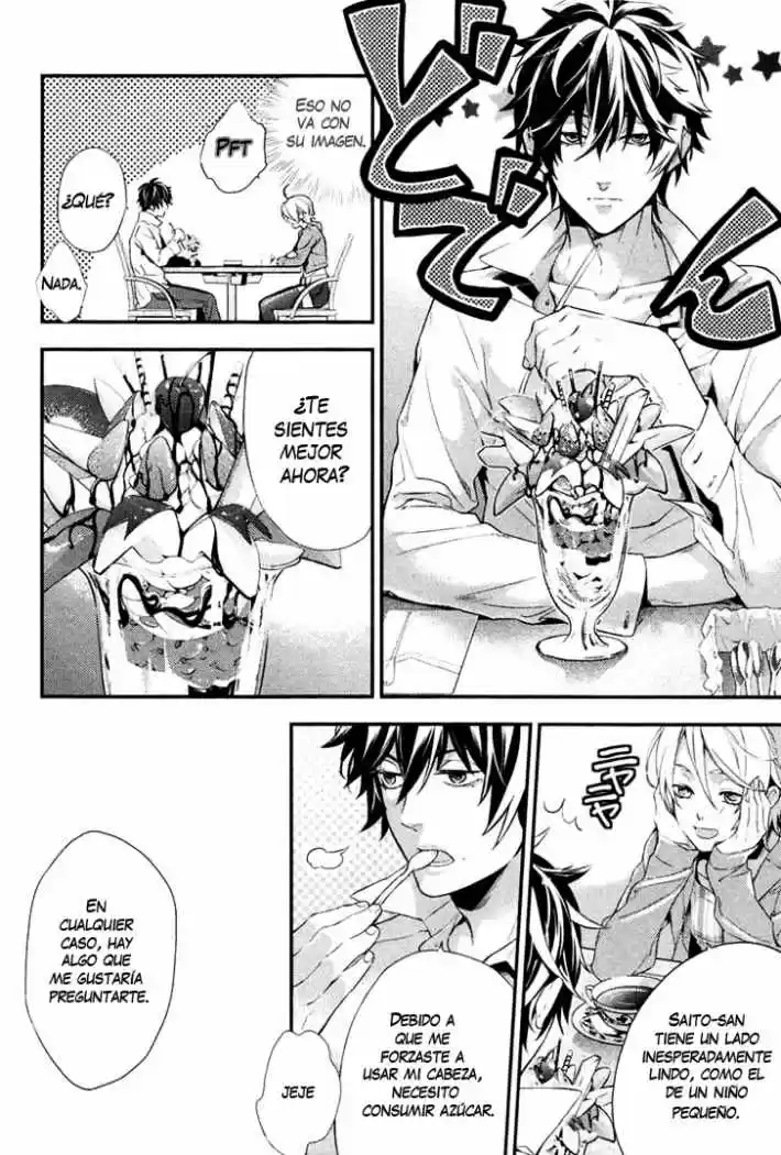 Shinrei Tantei Yakumo - Capítulo 1 - Página 38 - LectorTMOo
