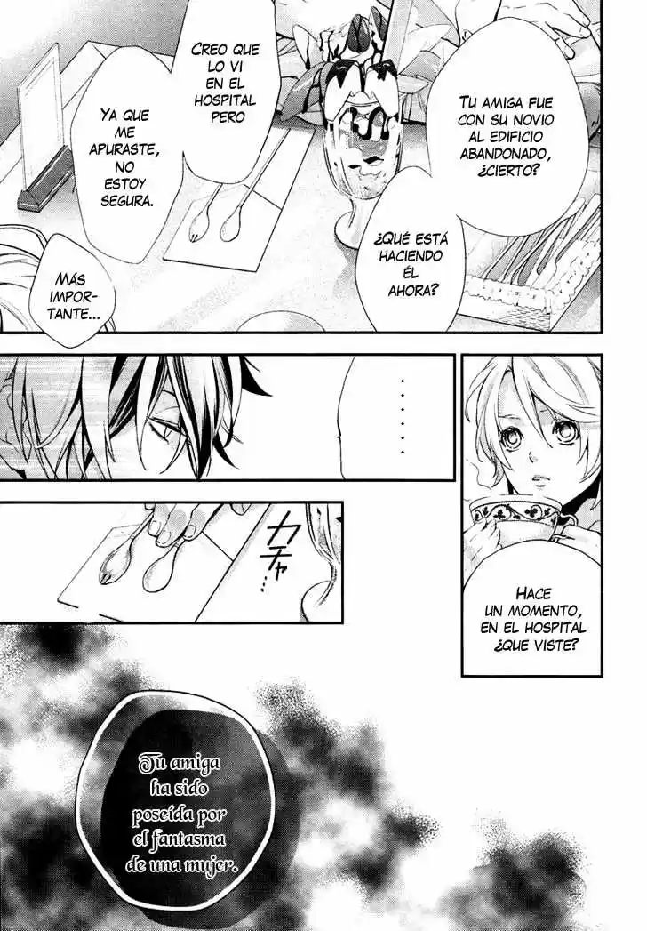 Shinrei Tantei Yakumo - Capítulo 1 - Página 39 - LectorTMOo