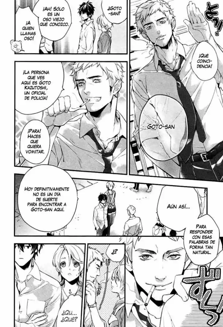 Shinrei Tantei Yakumo - Capítulo 1 - Página 40 - LectorTMOo