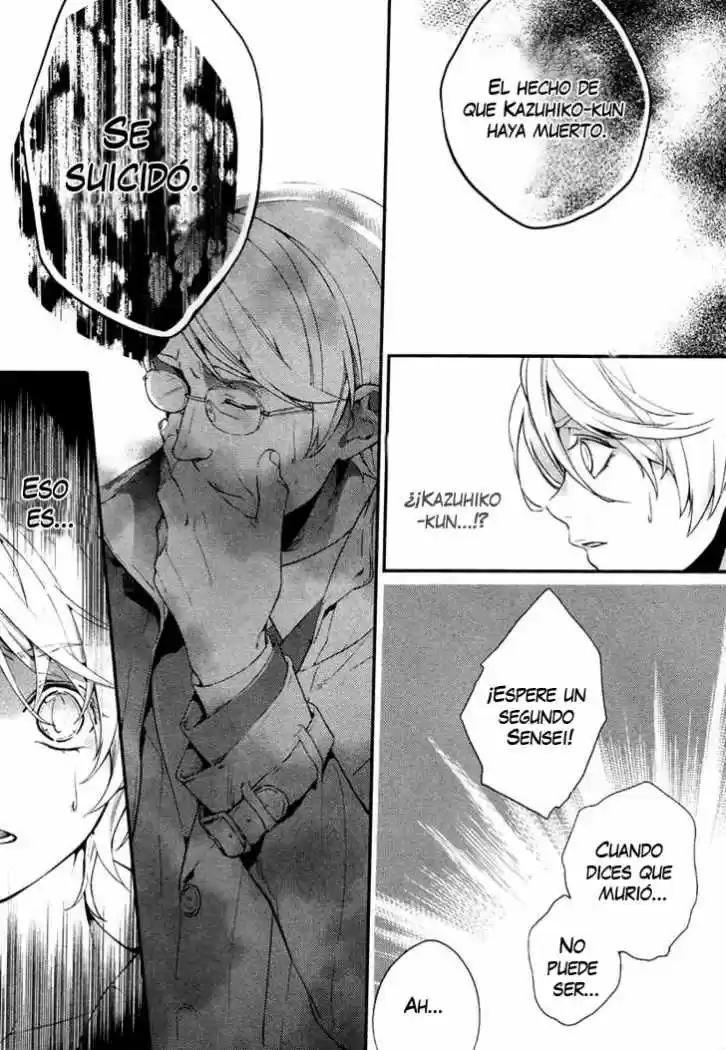 Shinrei Tantei Yakumo - Capítulo 1 - Página 41 - LectorTMOo