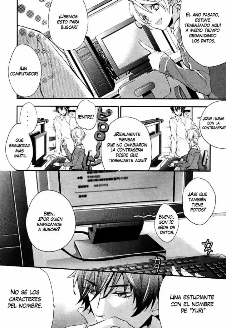 Shinrei Tantei Yakumo - Capítulo 1 - Página 44 - LectorTMOo