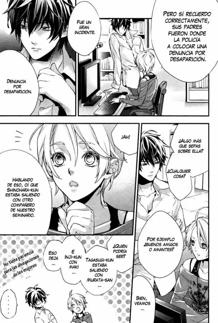 Shinrei Tantei Yakumo - Capítulo 1 - Página 47 - LectorTMOo