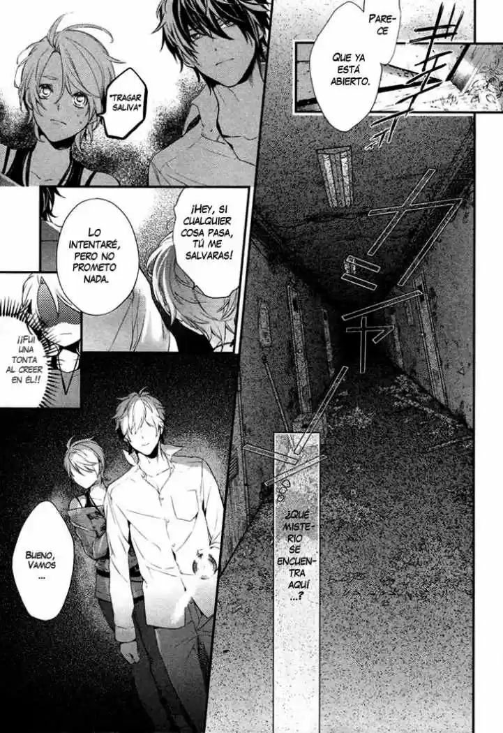 Shinrei Tantei Yakumo - Capítulo 1 - Página 51 - LectorTMOo