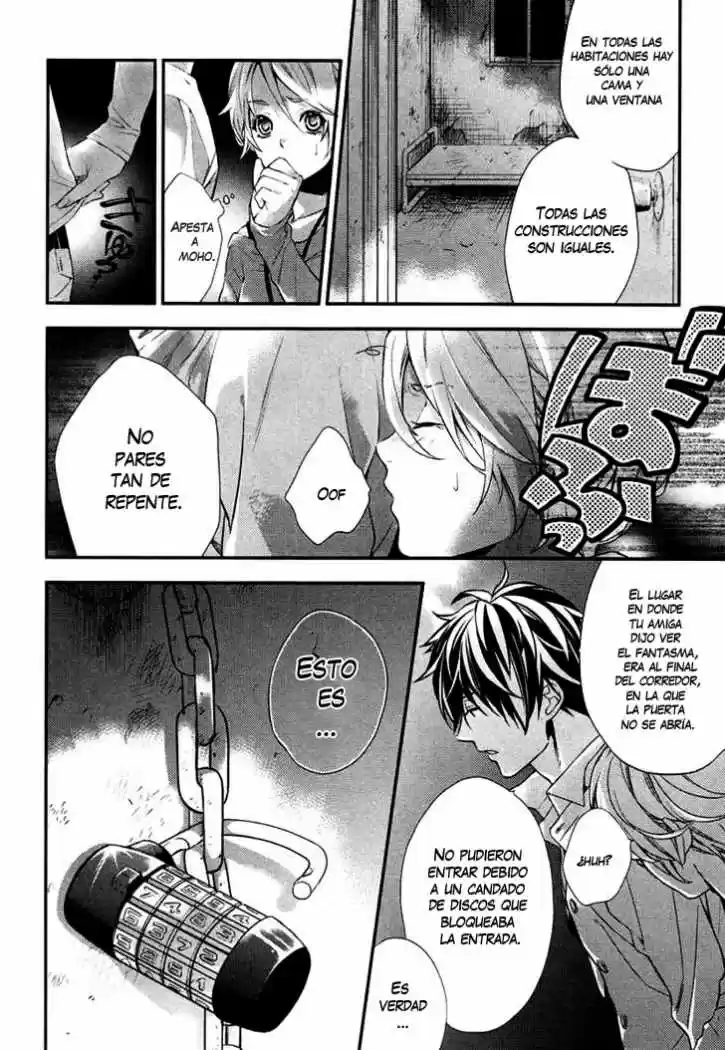 Shinrei Tantei Yakumo - Capítulo 1 - Página 52 - LectorTMOo