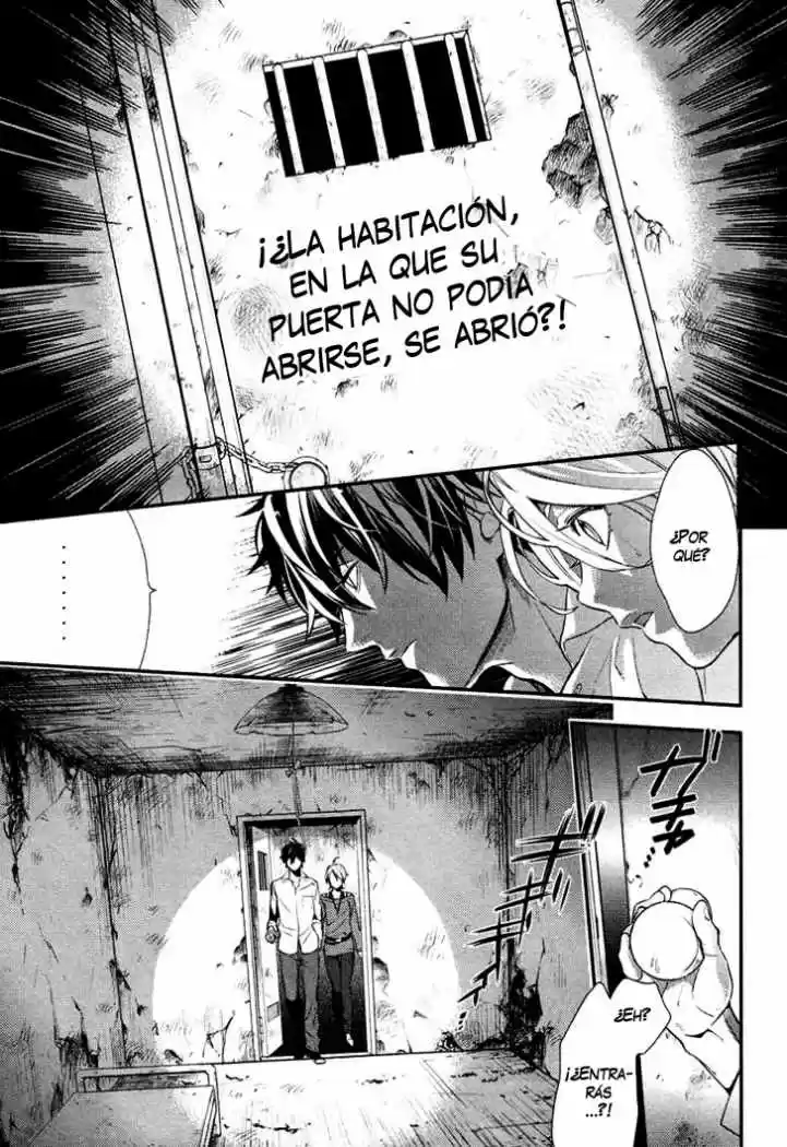 Shinrei Tantei Yakumo - Capítulo 1 - Página 53 - LectorTMOo
