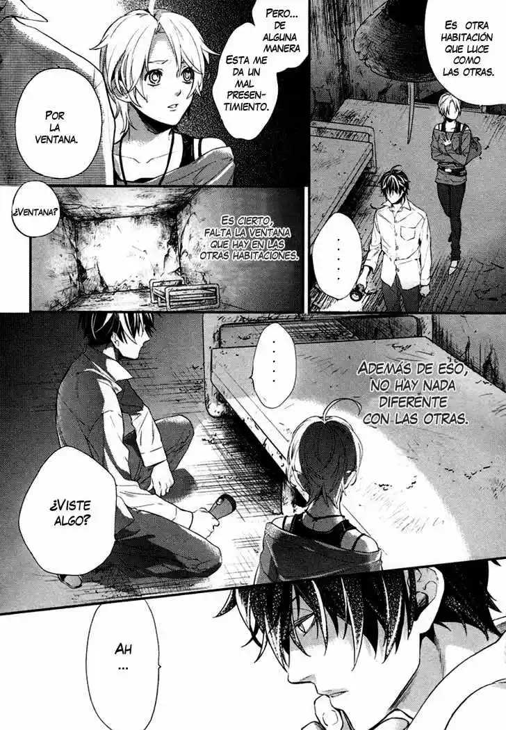Shinrei Tantei Yakumo - Capítulo 1 - Página 54 - LectorTMOo