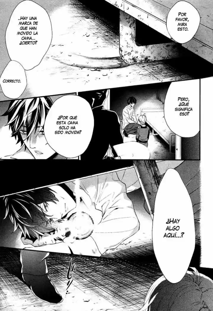 Shinrei Tantei Yakumo - Capítulo 1 - Página 55 - LectorTMOo