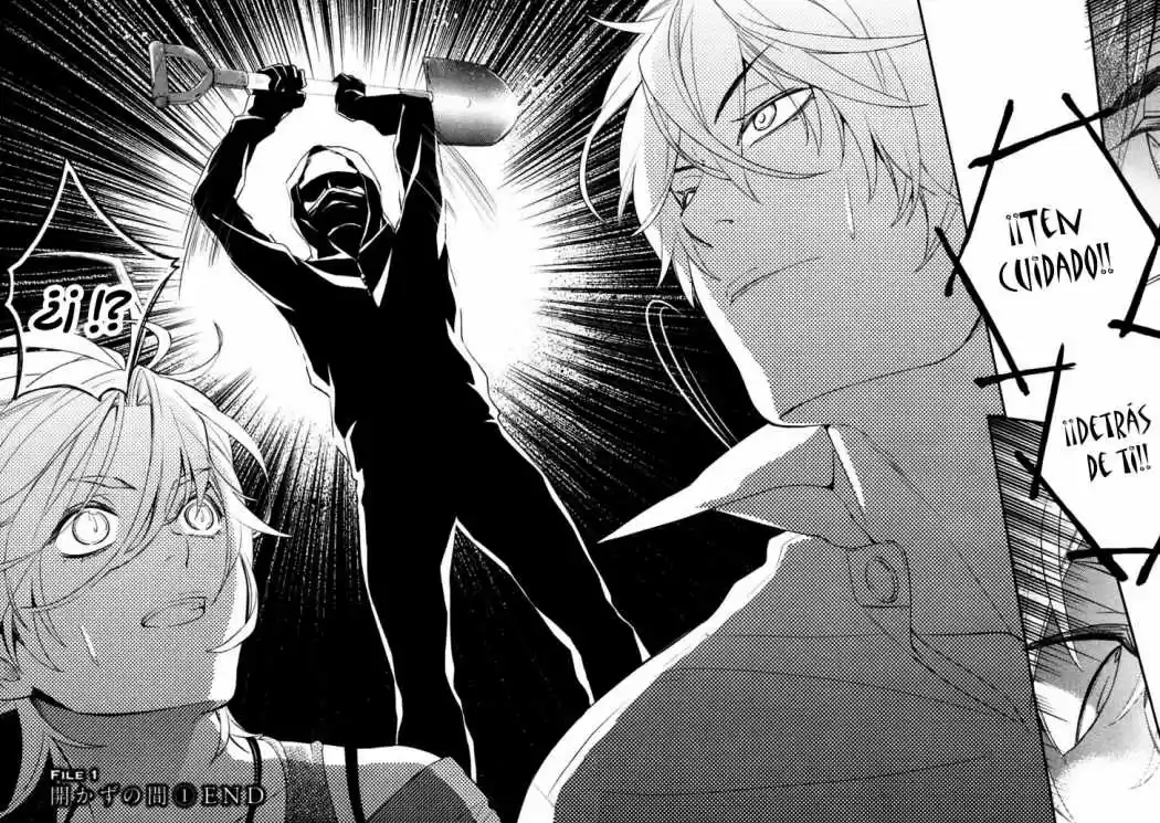 Shinrei Tantei Yakumo - Capítulo 1 - Página 56 - LectorTMOo