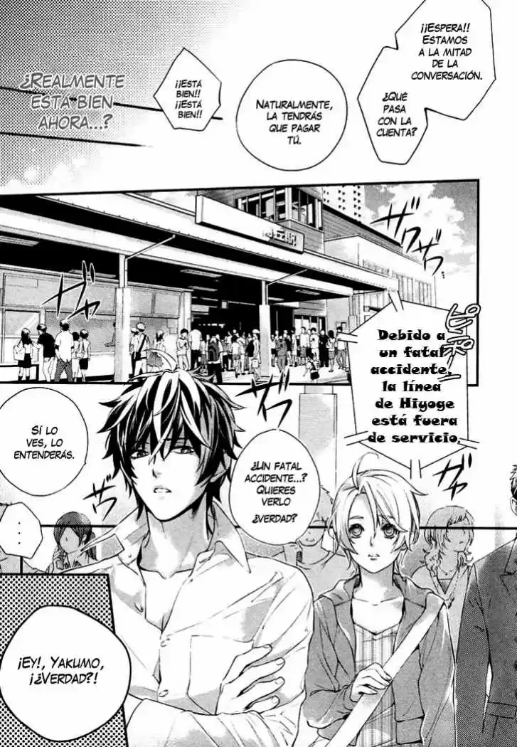 Shinrei Tantei Yakumo - Capítulo 1 - Página 60 - LectorTMOo