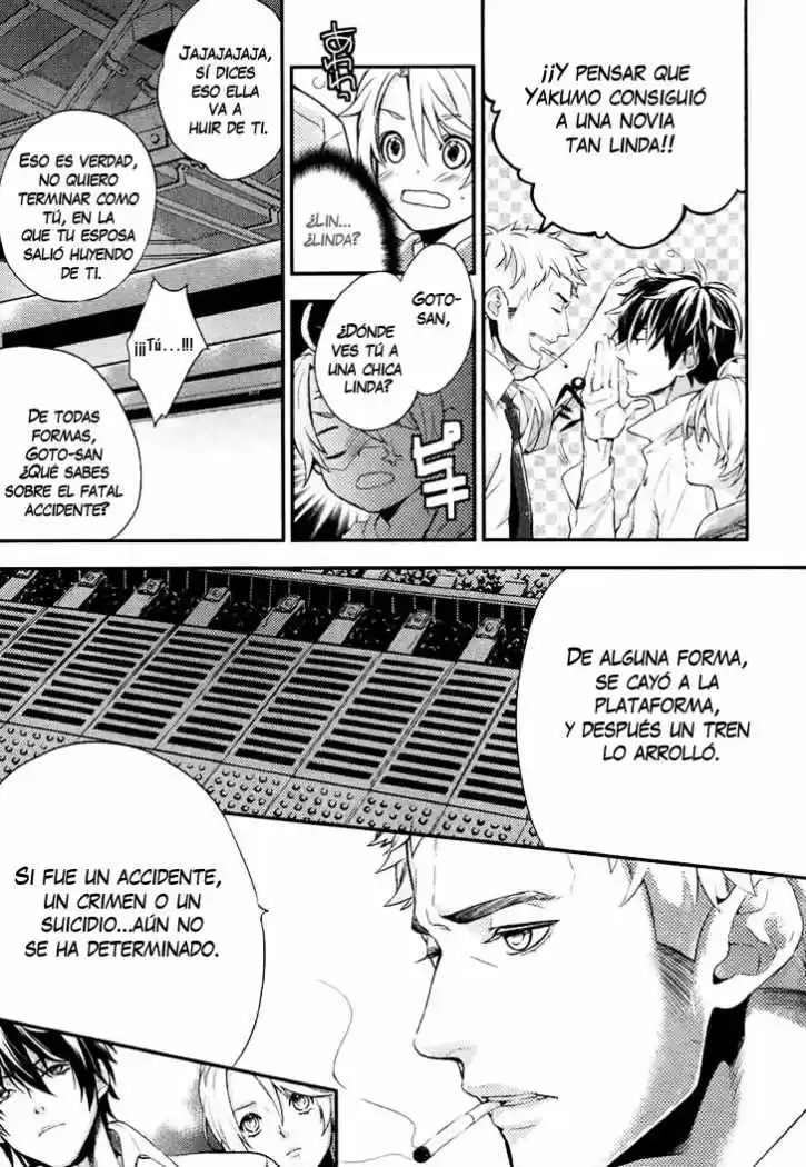 Shinrei Tantei Yakumo - Capítulo 1 - Página 61 - LectorTMOo