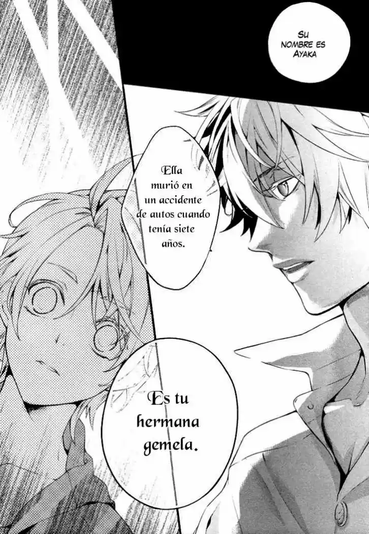 Shinrei Tantei Yakumo - Capítulo 1 - Página 64 - LectorTMOo
