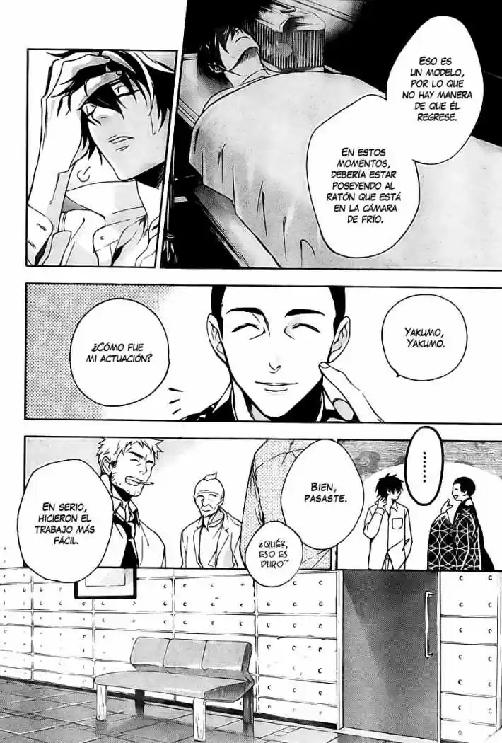 Shinrei Tantei Yakumo - Capítulo 10 - Página 9 - LectorTMOo