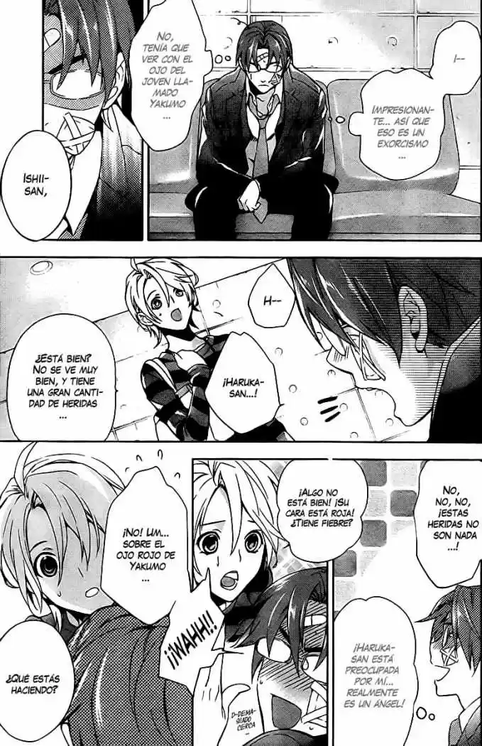 Shinrei Tantei Yakumo - Capítulo 10 - Página 10 - LectorTMOo