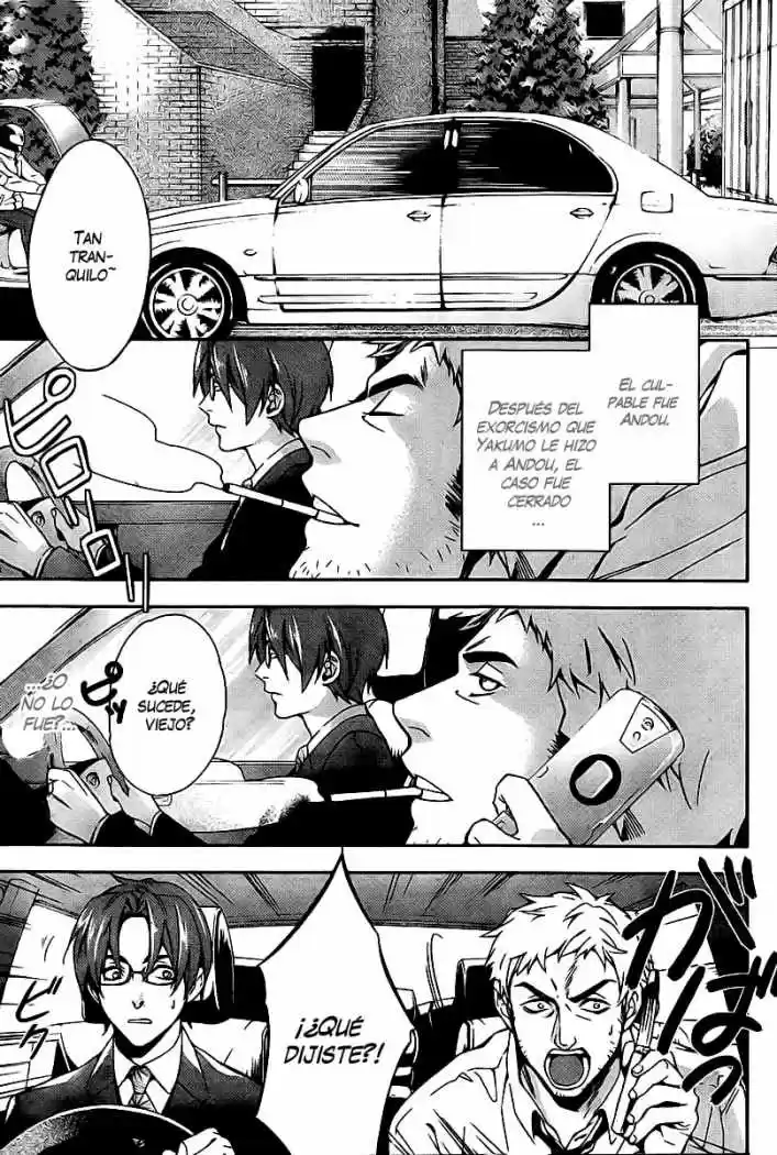 Shinrei Tantei Yakumo - Capítulo 10 - Página 12 - LectorTMOo