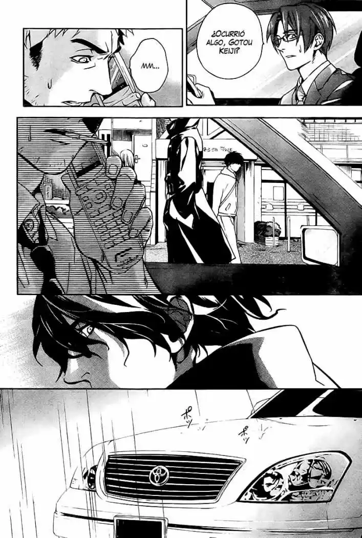 Shinrei Tantei Yakumo - Capítulo 10 - Página 13 - LectorTMOo