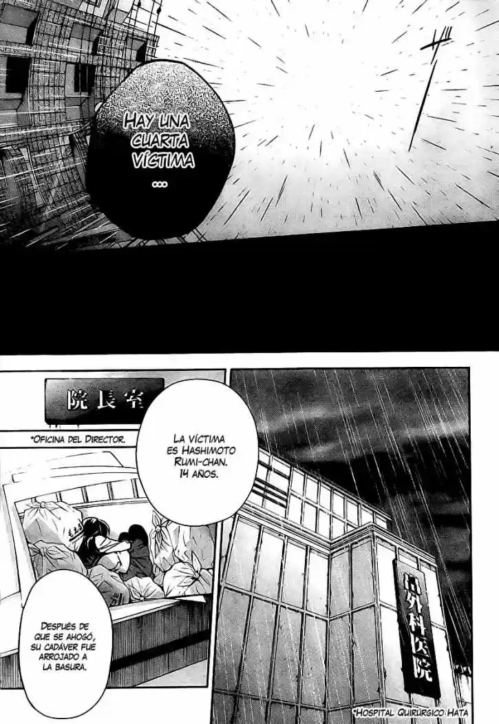 Shinrei Tantei Yakumo - Capítulo 10 - Página 14 - LectorTMOo