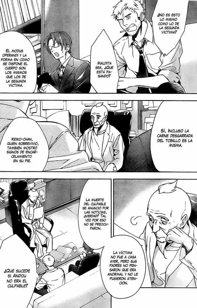 Shinrei Tantei Yakumo - Capítulo 10 - Página 15 - LectorTMOo