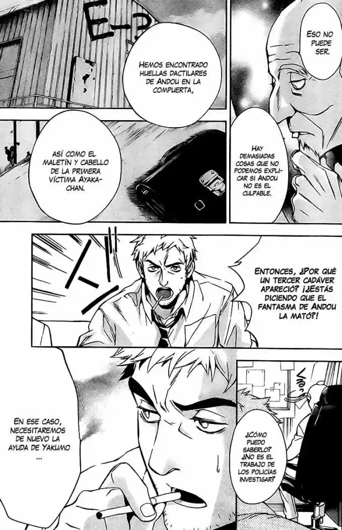 Shinrei Tantei Yakumo - Capítulo 10 - Página 16 - LectorTMOo