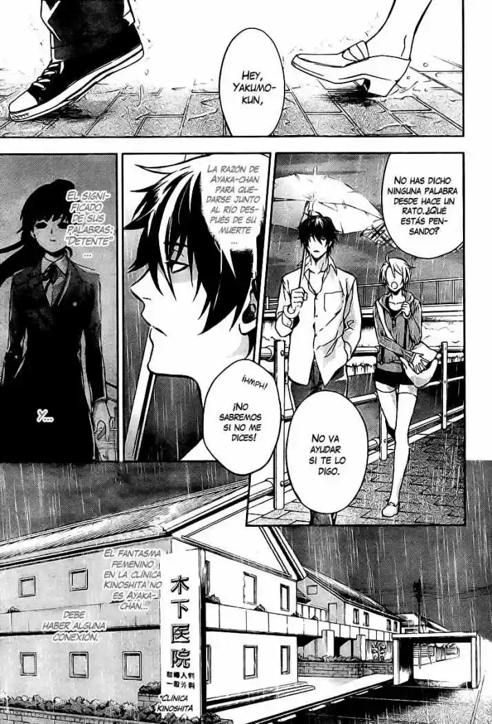 Shinrei Tantei Yakumo - Capítulo 10 - Página 18 - LectorTMOo
