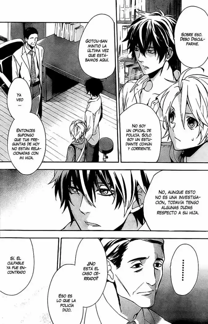 Shinrei Tantei Yakumo - Capítulo 10 - Página 20 - LectorTMOo