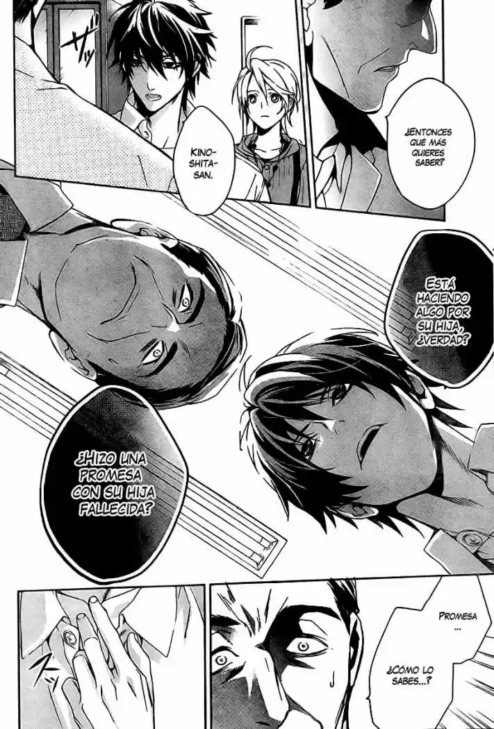 Shinrei Tantei Yakumo - Capítulo 10 - Página 21 - LectorTMOo