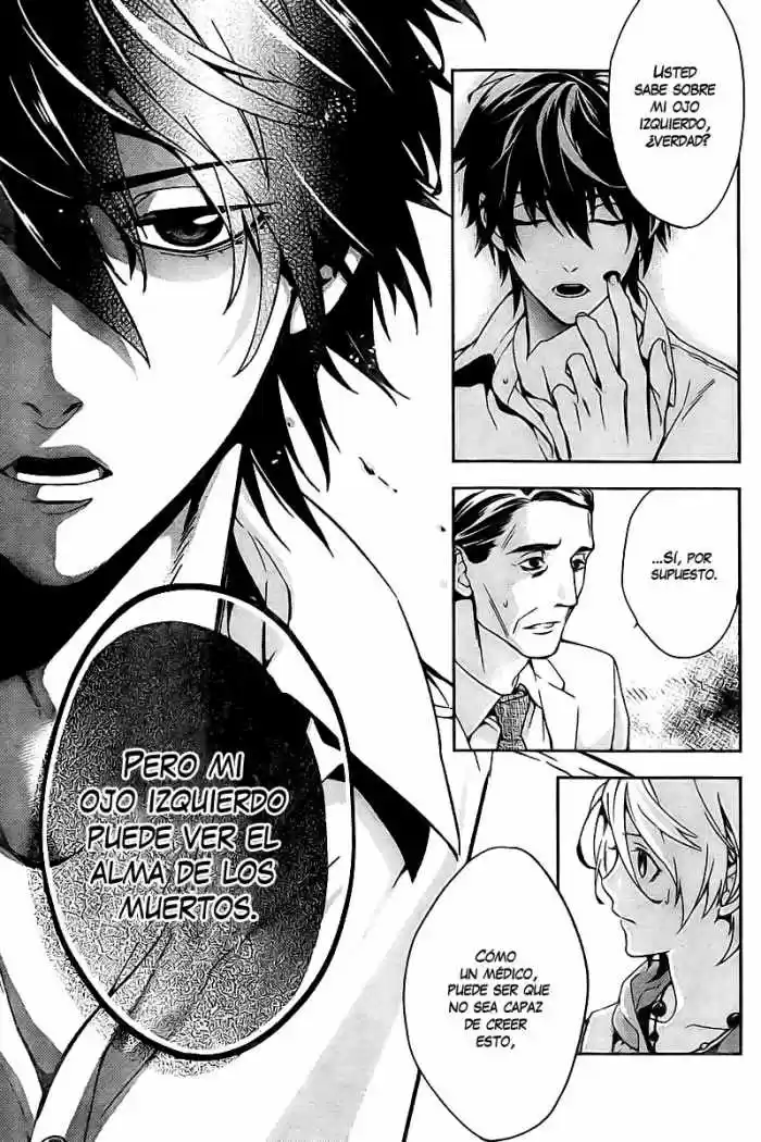 Shinrei Tantei Yakumo - Capítulo 10 - Página 22 - LectorTMOo