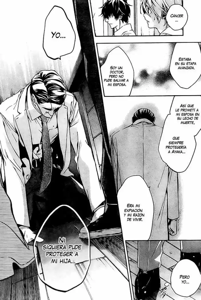 Shinrei Tantei Yakumo - Capítulo 10 - Página 25 - LectorTMOo