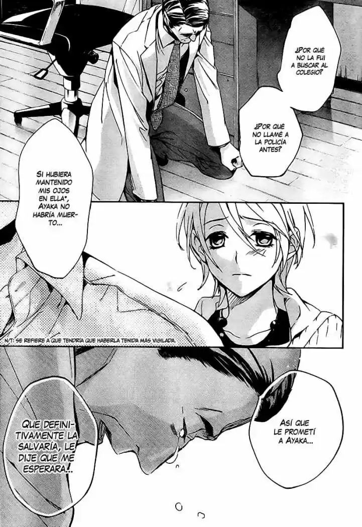 Shinrei Tantei Yakumo - Capítulo 10 - Página 26 - LectorTMOo