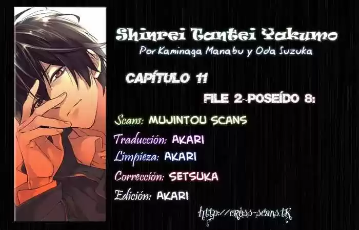 Shinrei Tantei Yakumo - Capítulo 11 - Página 2 - LectorTMOo